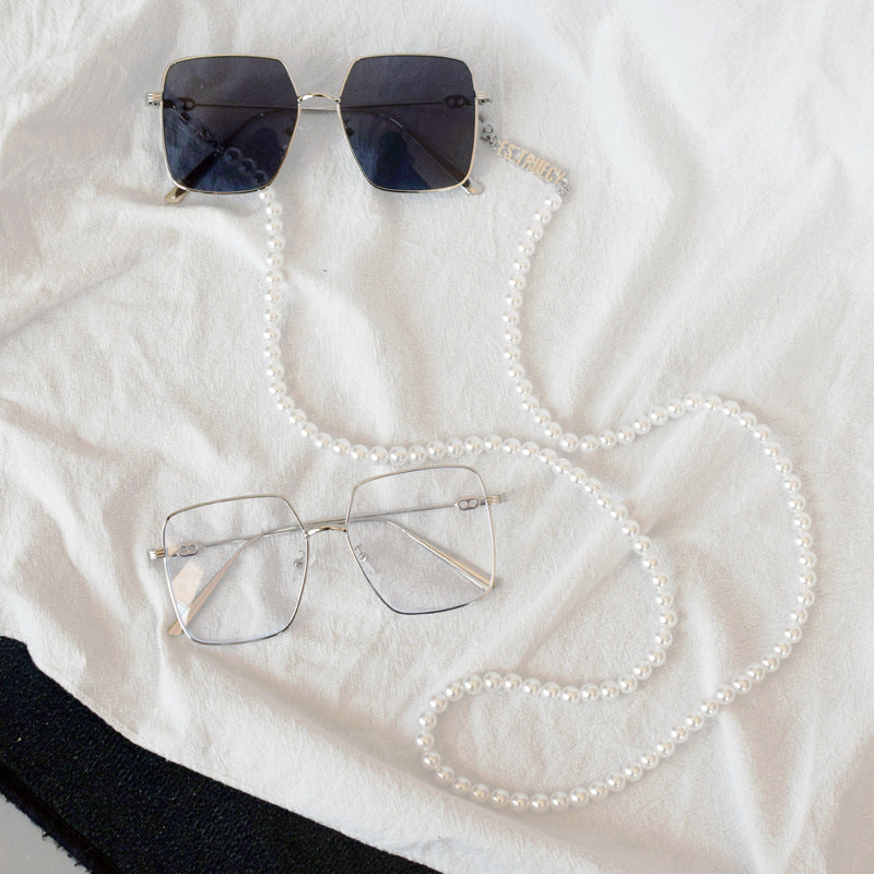Chic Adjustable Pearl Eyewear Chain Stornfield