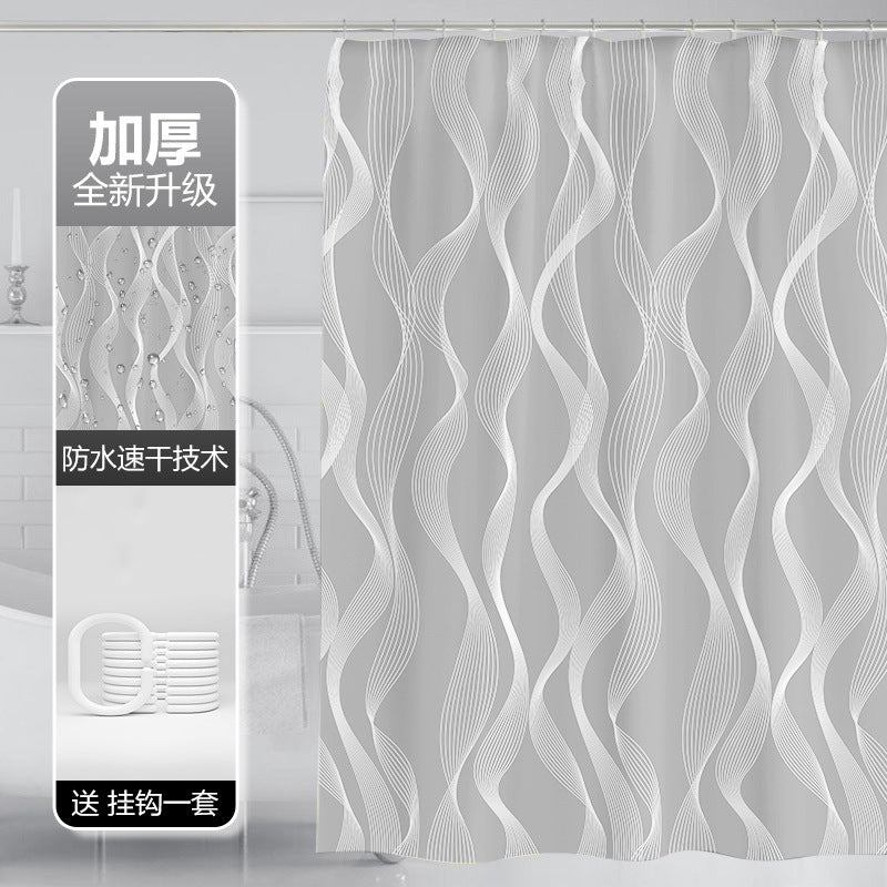 Waterproof Shower Curtain Stornfield