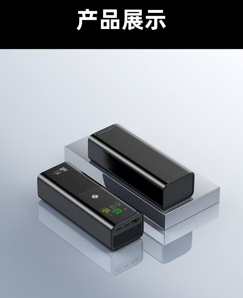 Portable charger Stornfield