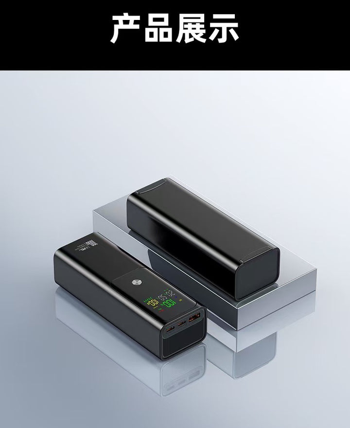 Portable charger Stornfield