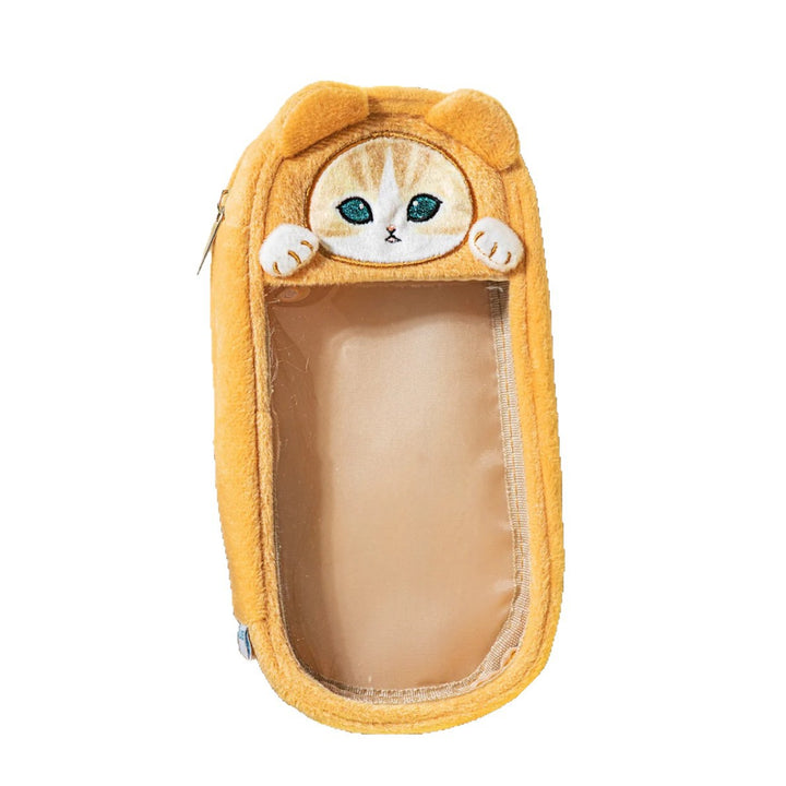 Cute Cat-Themed Pencil Case
