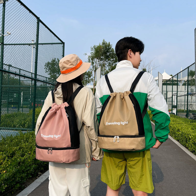 Casual Drawstring Backpack Stornfield