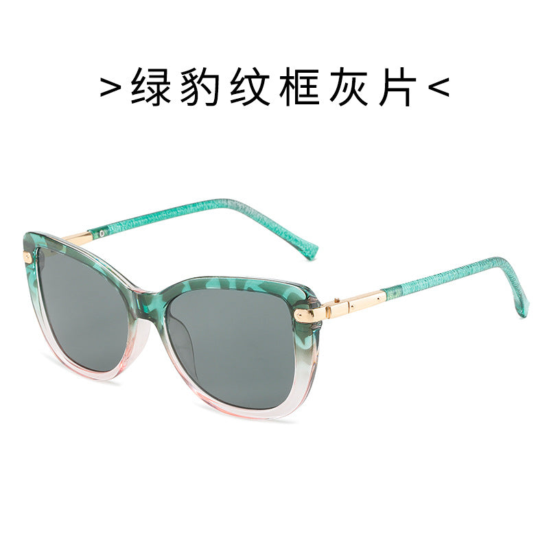 Women Fashion Cat Eye Sunglasses with Luxurious Frame Stornfield