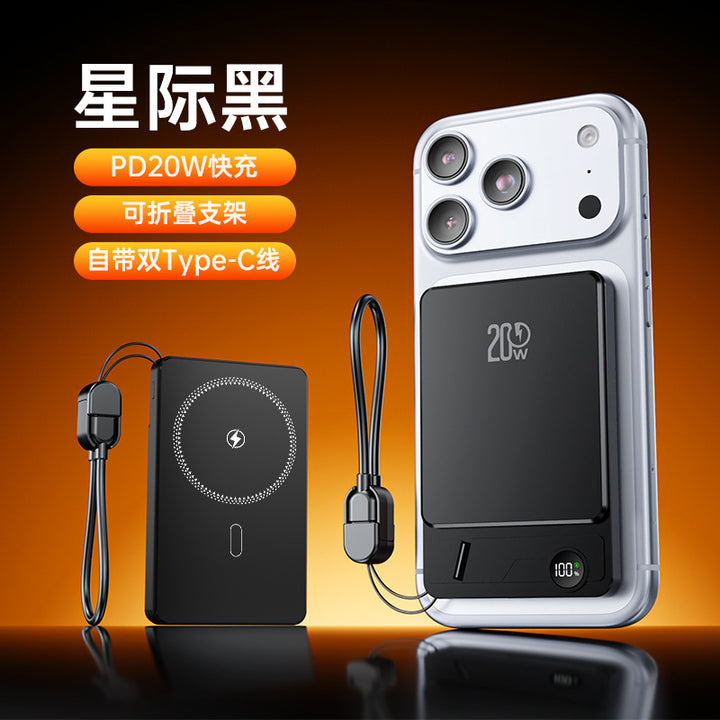 Portable power bank with fast charging and LED display Stornfield