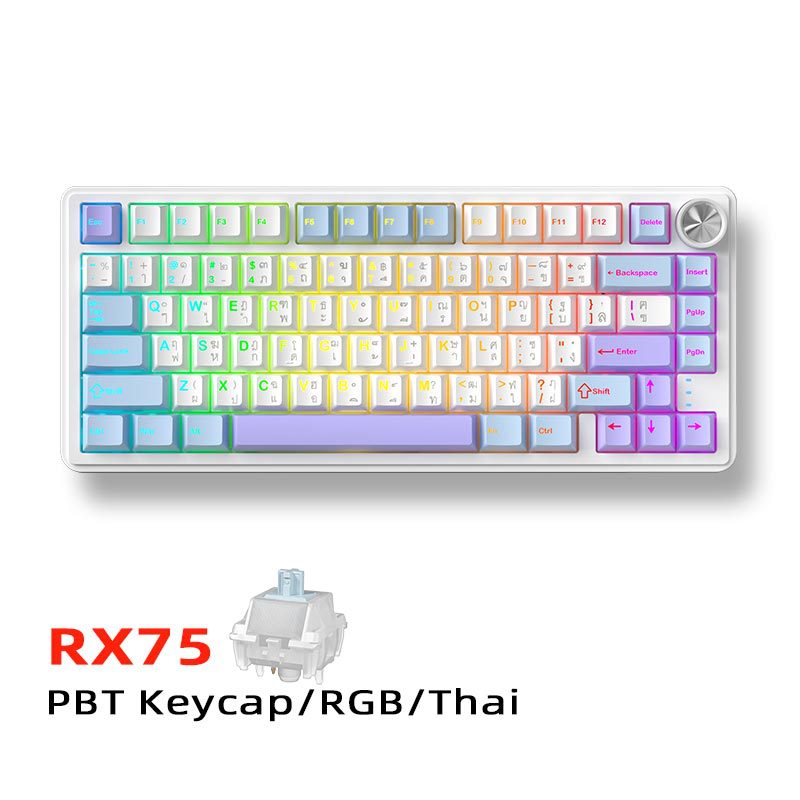Mechanical Keyboard Stornfield