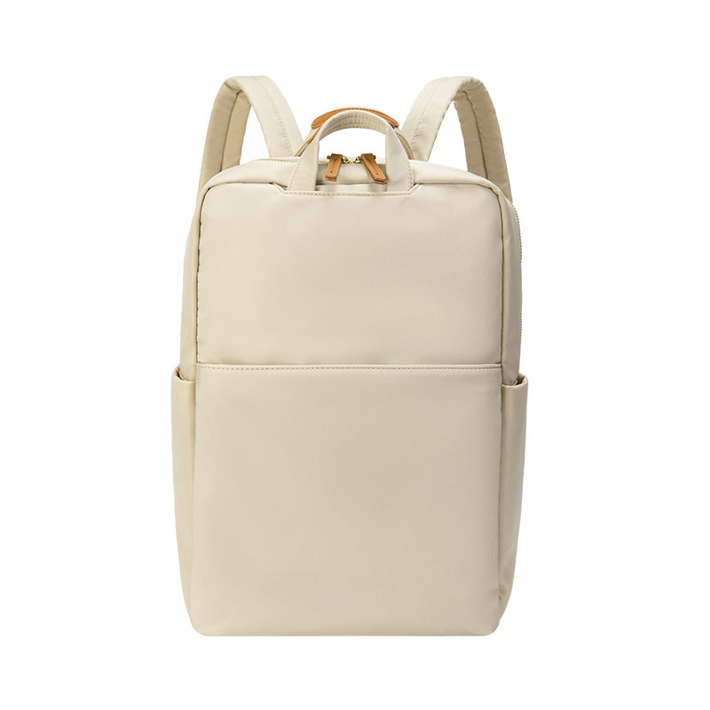 Stylish Multi-Compartment Laptop Backpack
