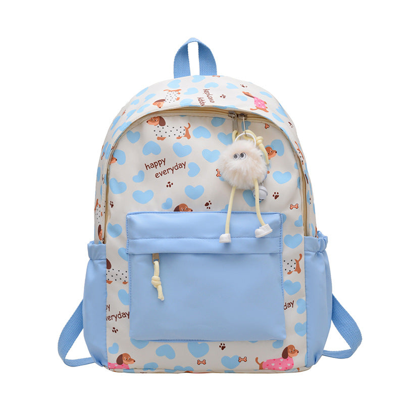 Cute Animal Print Backpack Stornfield