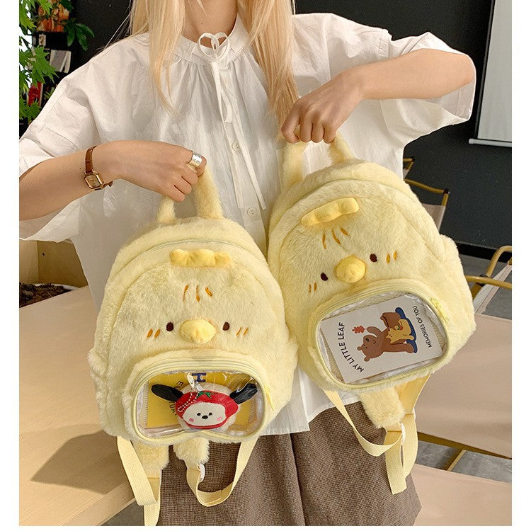 Plush-Cute Backpack with Animal Motif Stornfield