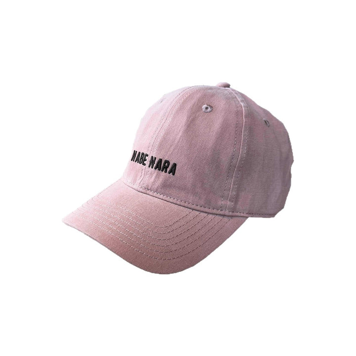 Men's Casual Adjustable Cotton Cap Stornfield 1784188337