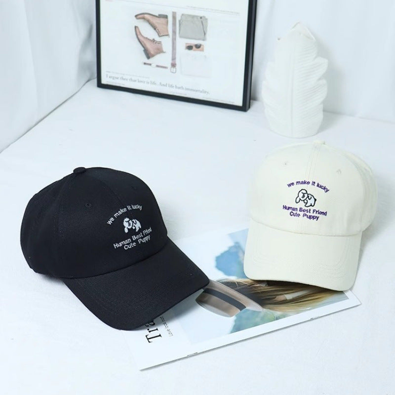Women's Embroidered Puppy-Themed Baseball Cap Stornfield