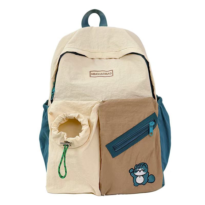 Playful Animal-Inspired Backpack Stornfield