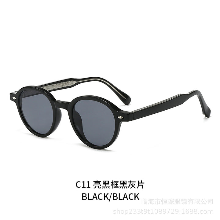 Ladies round sunglasses in modern and elegant design Stornfield