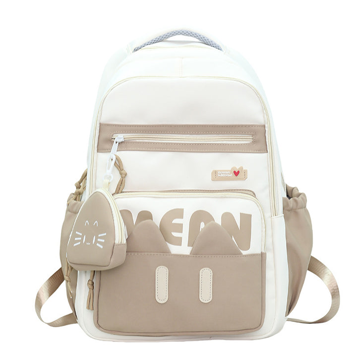 Cute Cat-Inspired School Backpack Stornfield