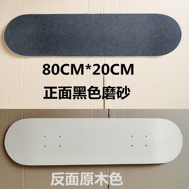 Customizable Skateboard Deck Stornfield