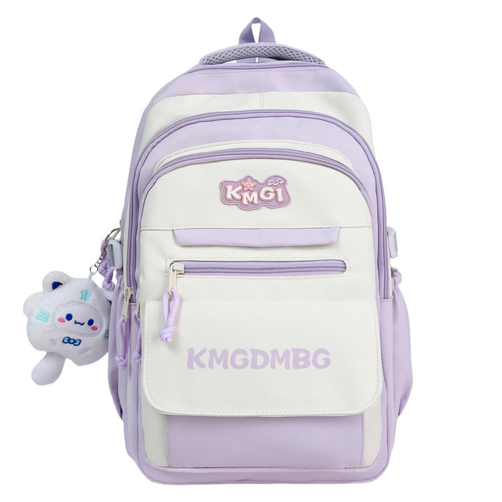 Cute Character Print School Backpack