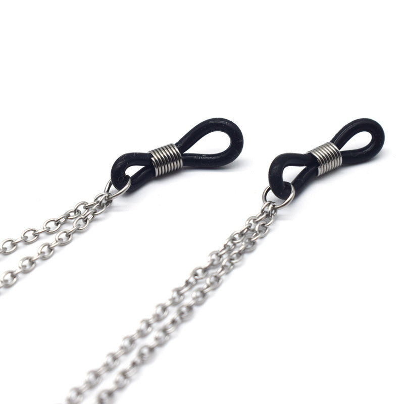 Chic Smiley Face Eyewear Chain Stornfield