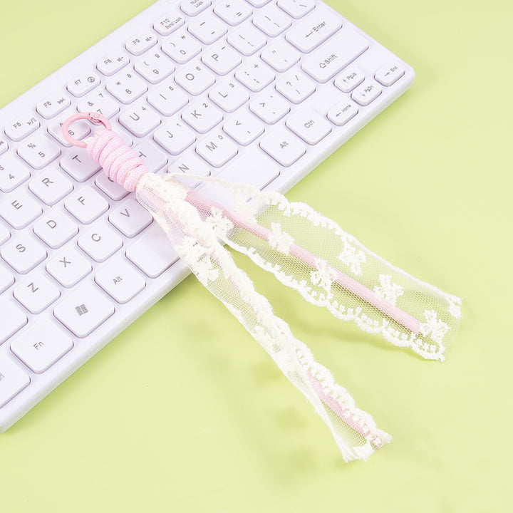 Elegant Lace Tassel Keychain Stornfield