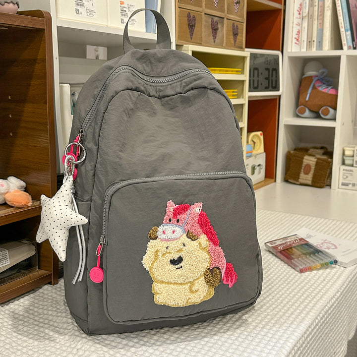 Playful Animal-Theme Embroidered Backpack Stornfield