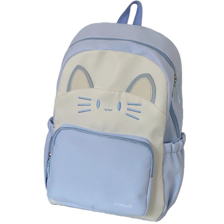 Cute Cat Face Backpack Stornfield