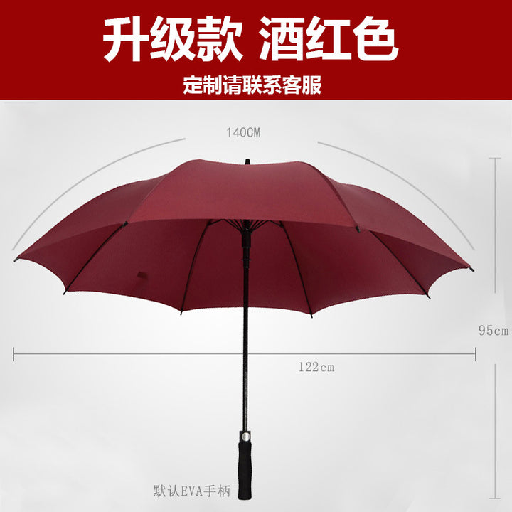 Ladies Sun Umbrella Stornfield