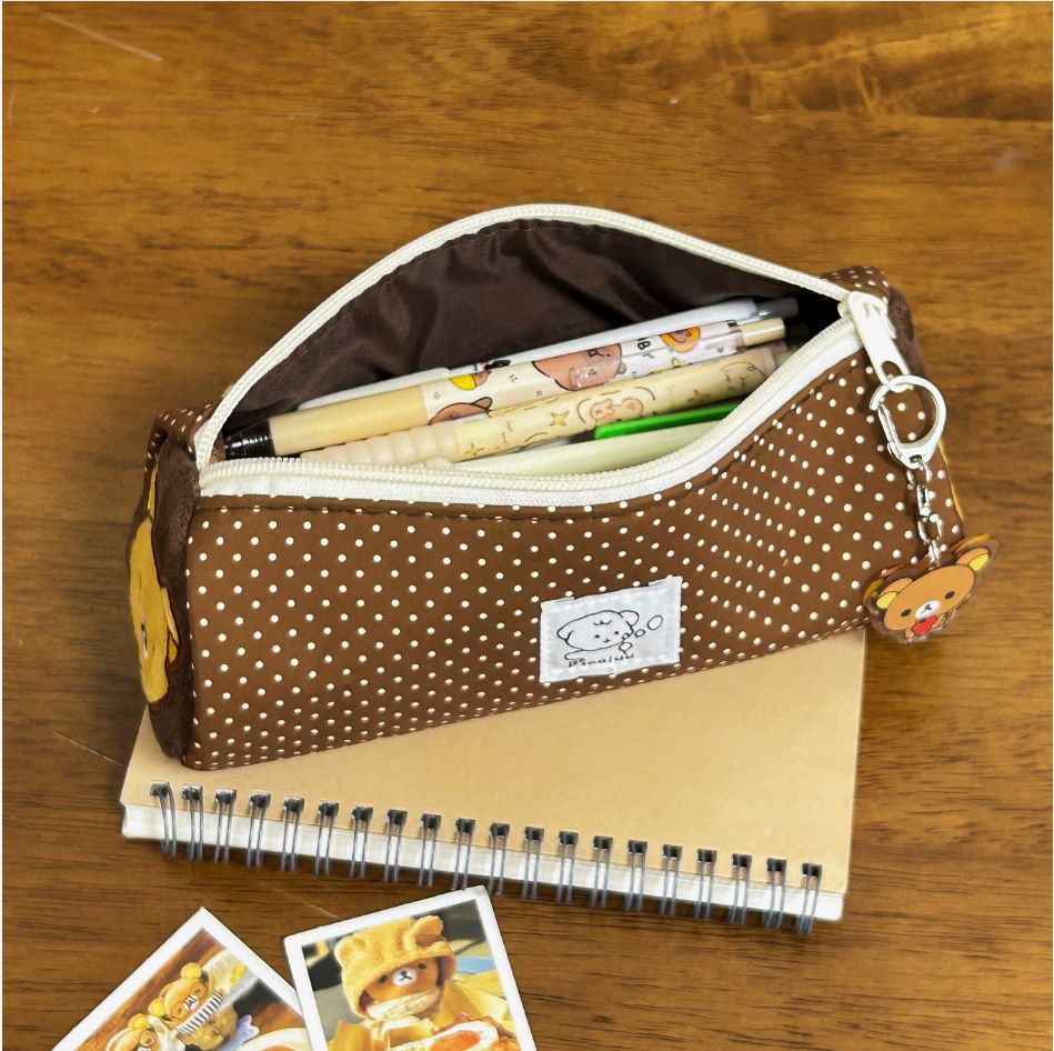 Cute Animal-Themed Pencil Case