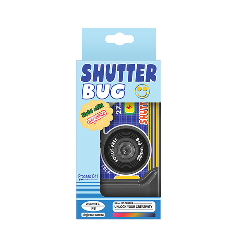 Focus-Free Disposable 35mm Film Camera Stornfield