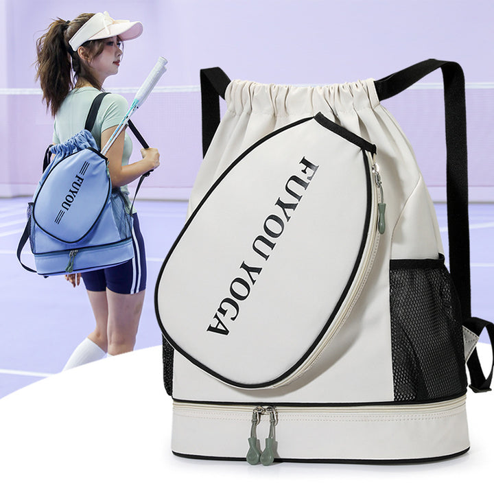 Multi-Functional Drawstring Backpack Stornfield