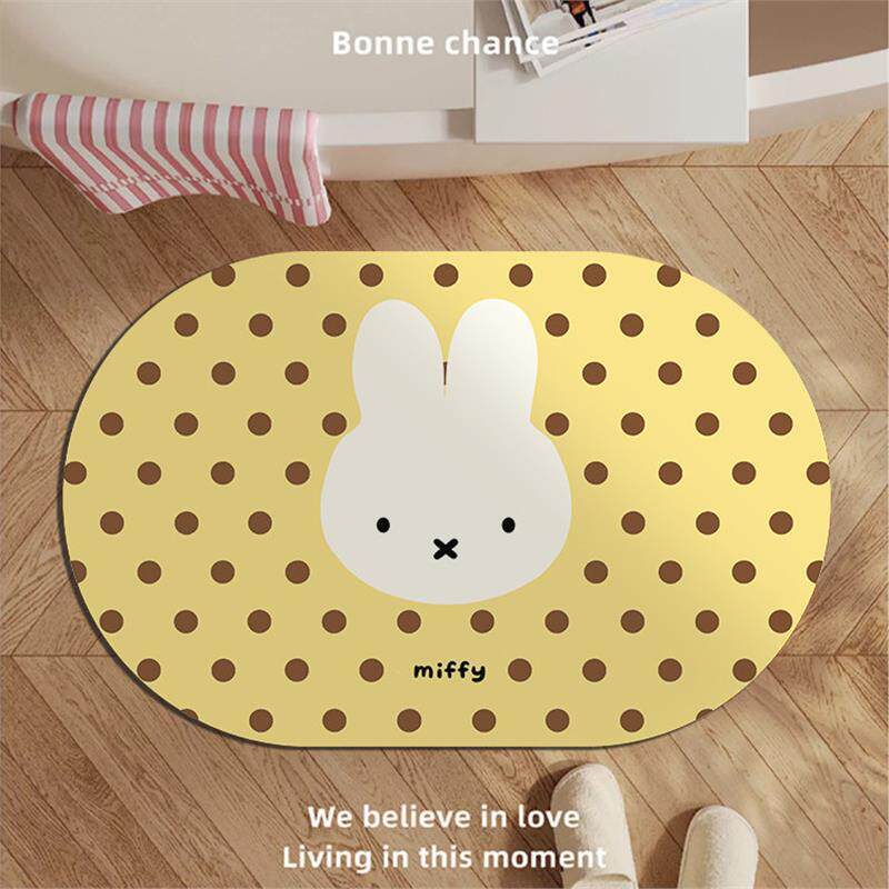 Cute Animal-Themed Entrance Mat