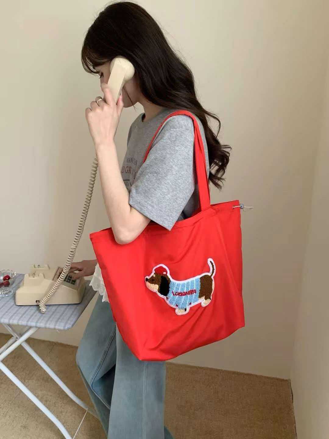 Cute Dog Embroidered Tote Bag Stornfield