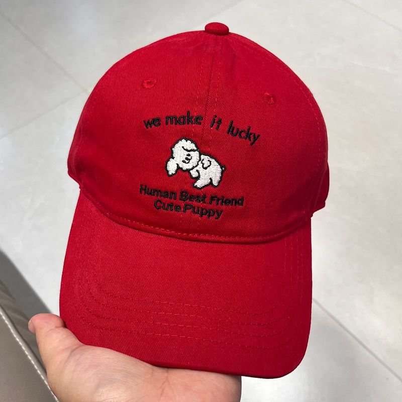 Men's Casual Embroidered Puppy Design Baseball Cap Stornfield