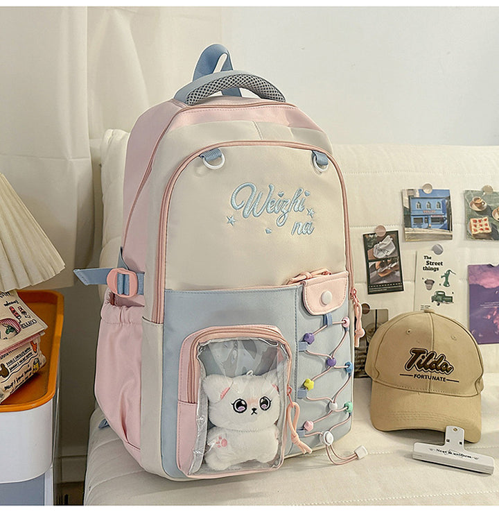 Cute Animal-Themed Backpack Stornfield