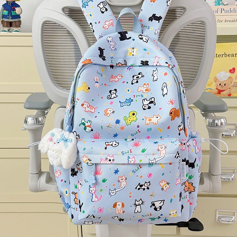 Playful Animal-Themed Backpack Stornfield