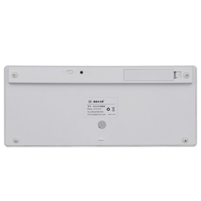 Ultra-Slim Wireless Keyboard Stornfield