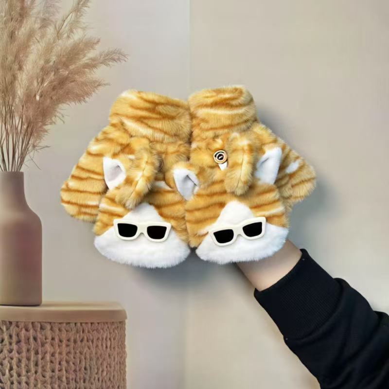 Cute Cartoon-Themed Plush Slippers Stornfield