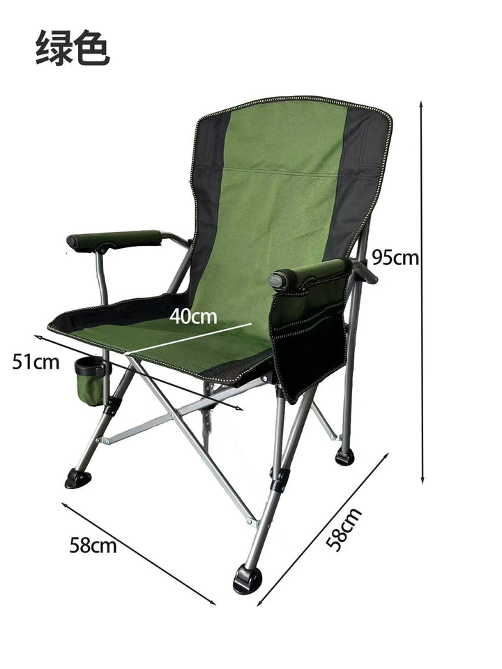 Ergonomic Outdoor Chair with Cup Holder Stornfield