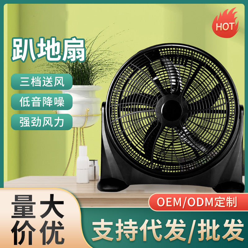 Unisex Stand Fan with Quiet Operation and Adjustable Airflow Stornfield