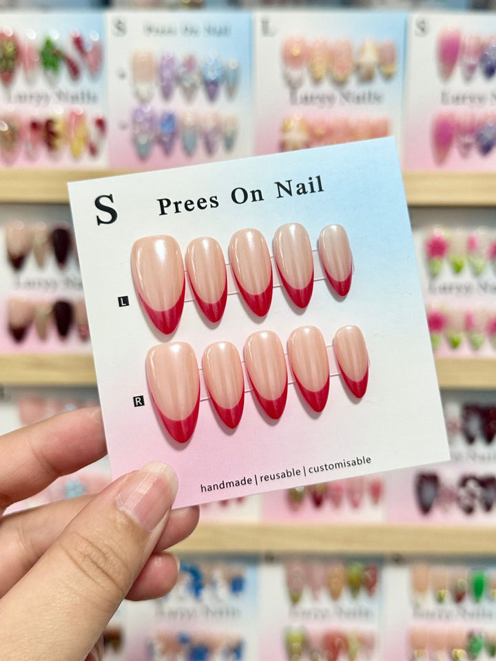 Customizable Press-On Nails with Elegant French Tip Design