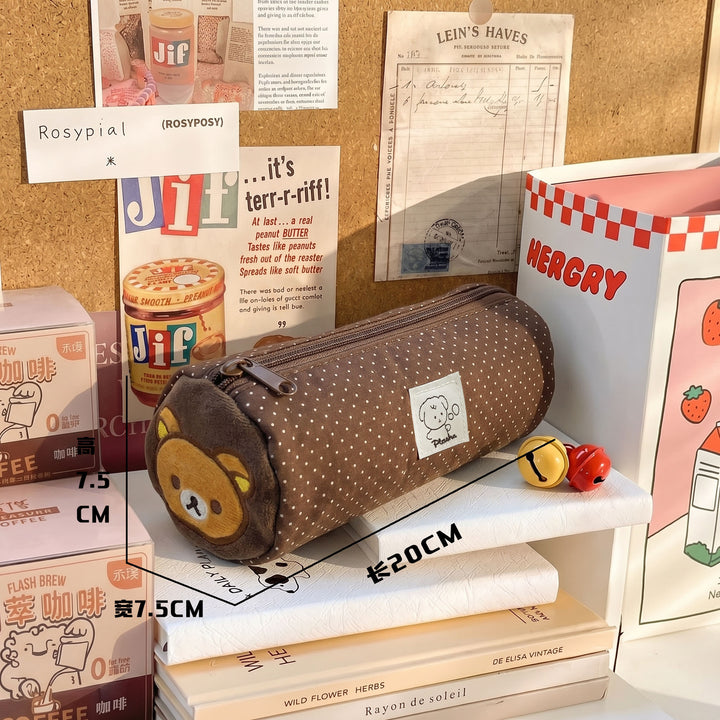 Cute Bear-Themed Zippered Pouch