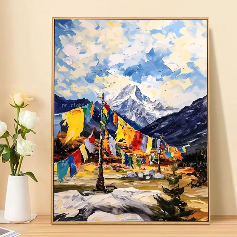 Mountain Landscape Canvas Art Print Stornfield