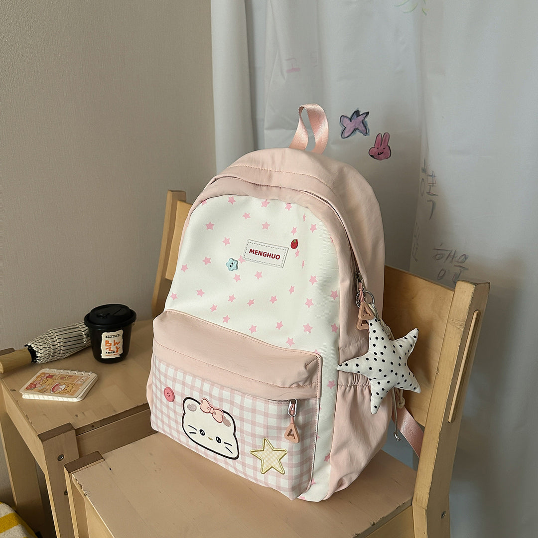 Cute Animal-Themed Backpack Stornfield 1791205579