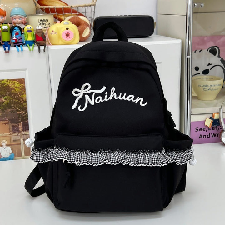 Ruffled Embroidered Casual Backpack Stornfield