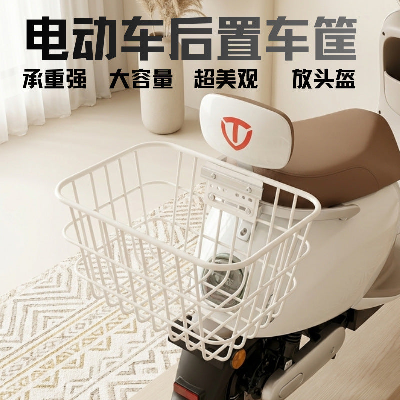 Durable Electric Scooter Rear Storage Basket Stornfield