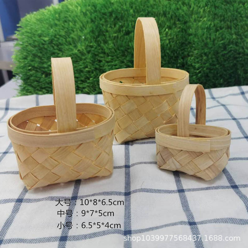 Decorative Mini Woven Gift Basket Stornfield