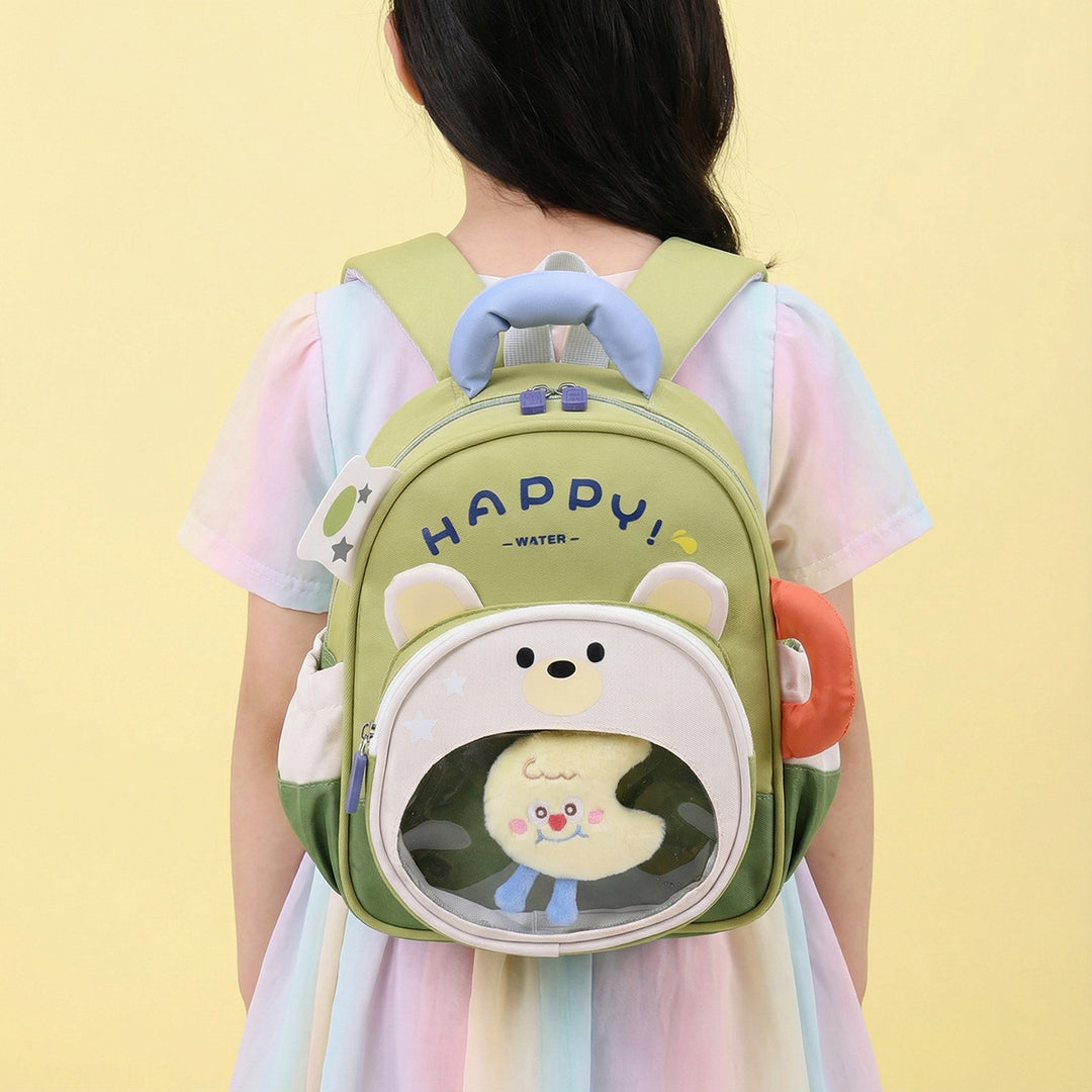 Cute Bear-Themed Backpack Stornfield