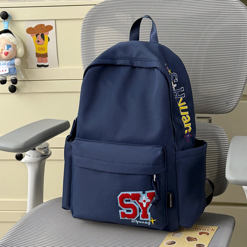 Casual Embroidered Backpack