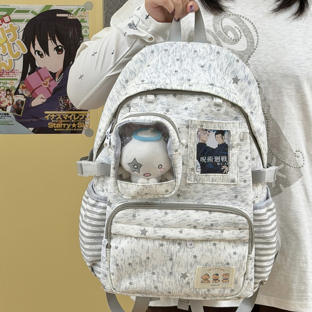 Cute Illustrated Starry Print Backpack