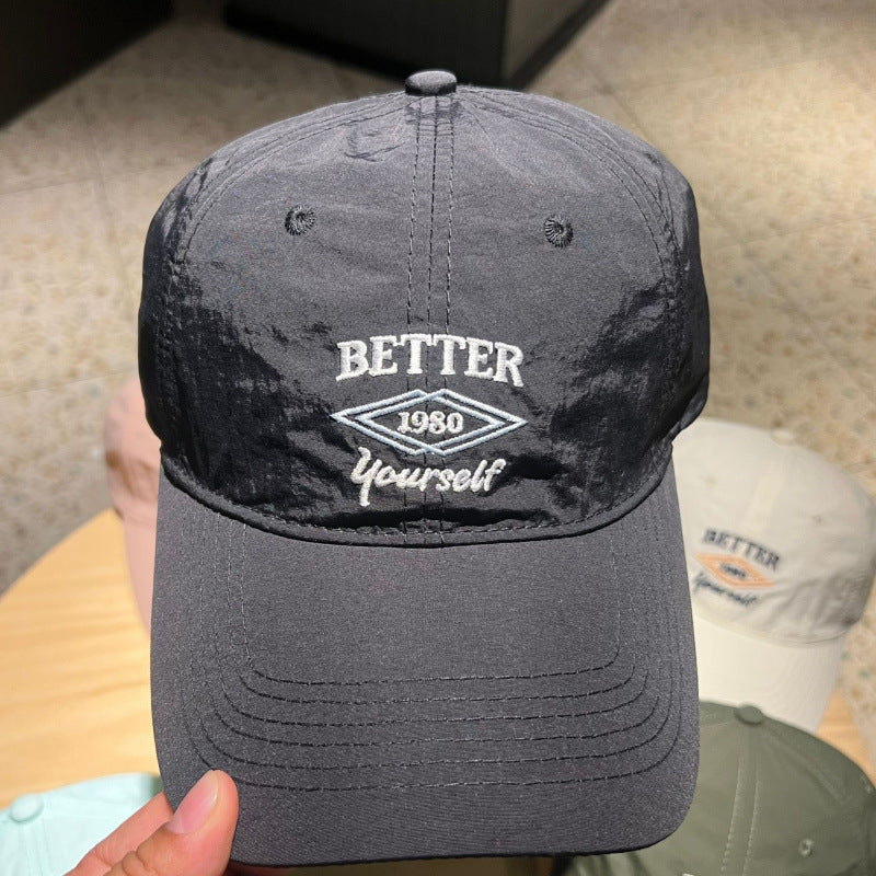 Men's Adjustable Cotton Embroidered Baseball Cap Stornfield