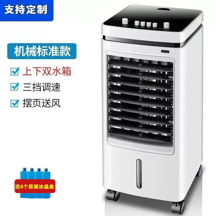 Cooling portable evaporative air cooler with dual water tanks three-speed swing louvers and caster wheels Stornfield