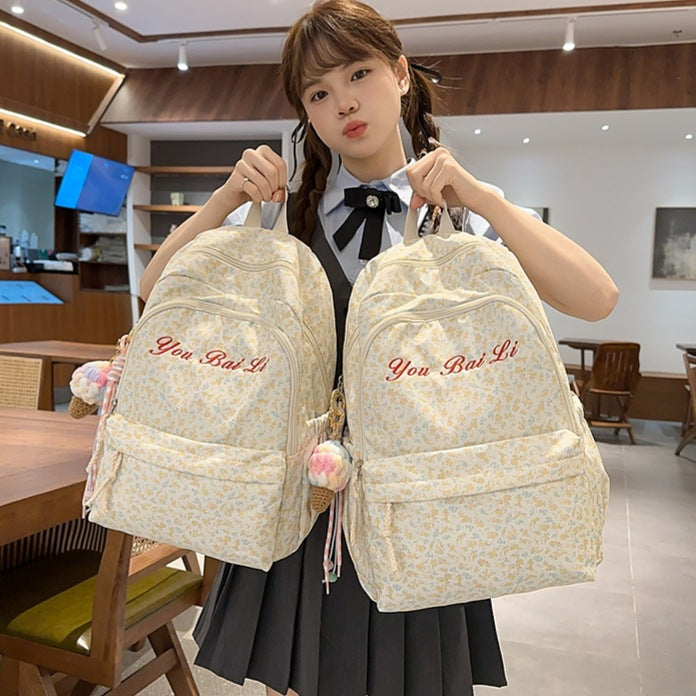 Floral Print Casual Backpack Stornfield