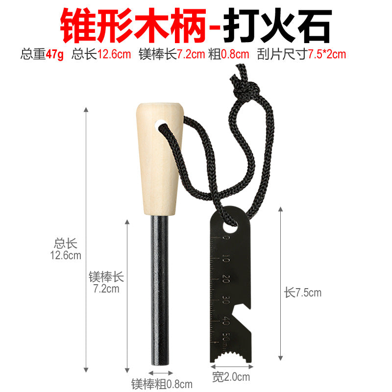 Feuerstahl with practical wooden handle Stornfield